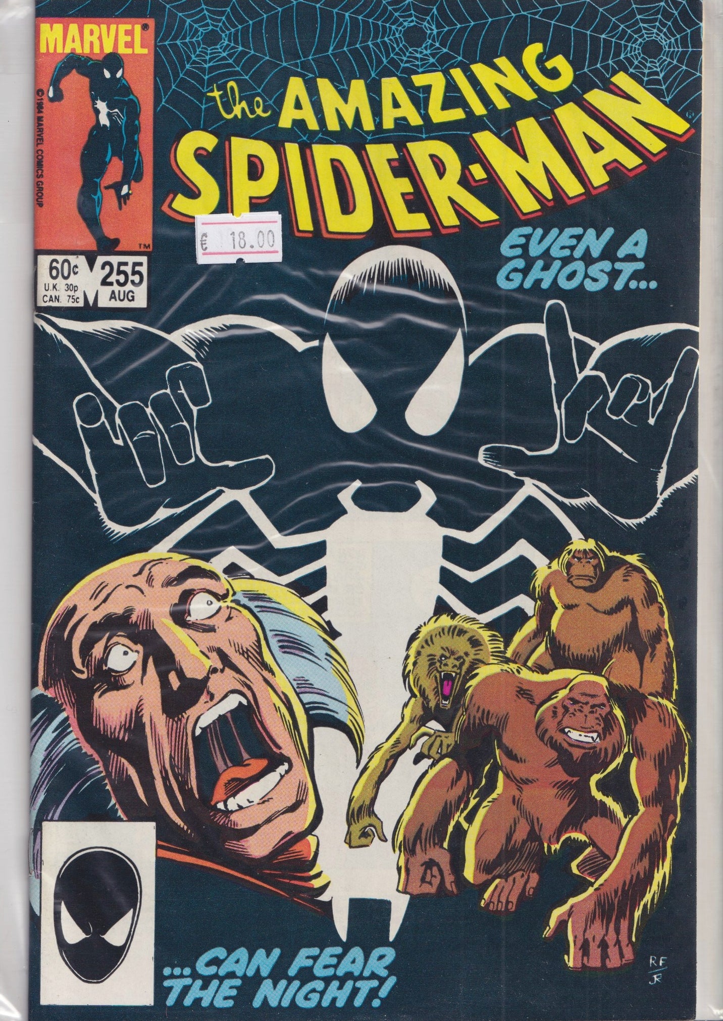 Amazing Spider-Man #255 (1984) very Fine