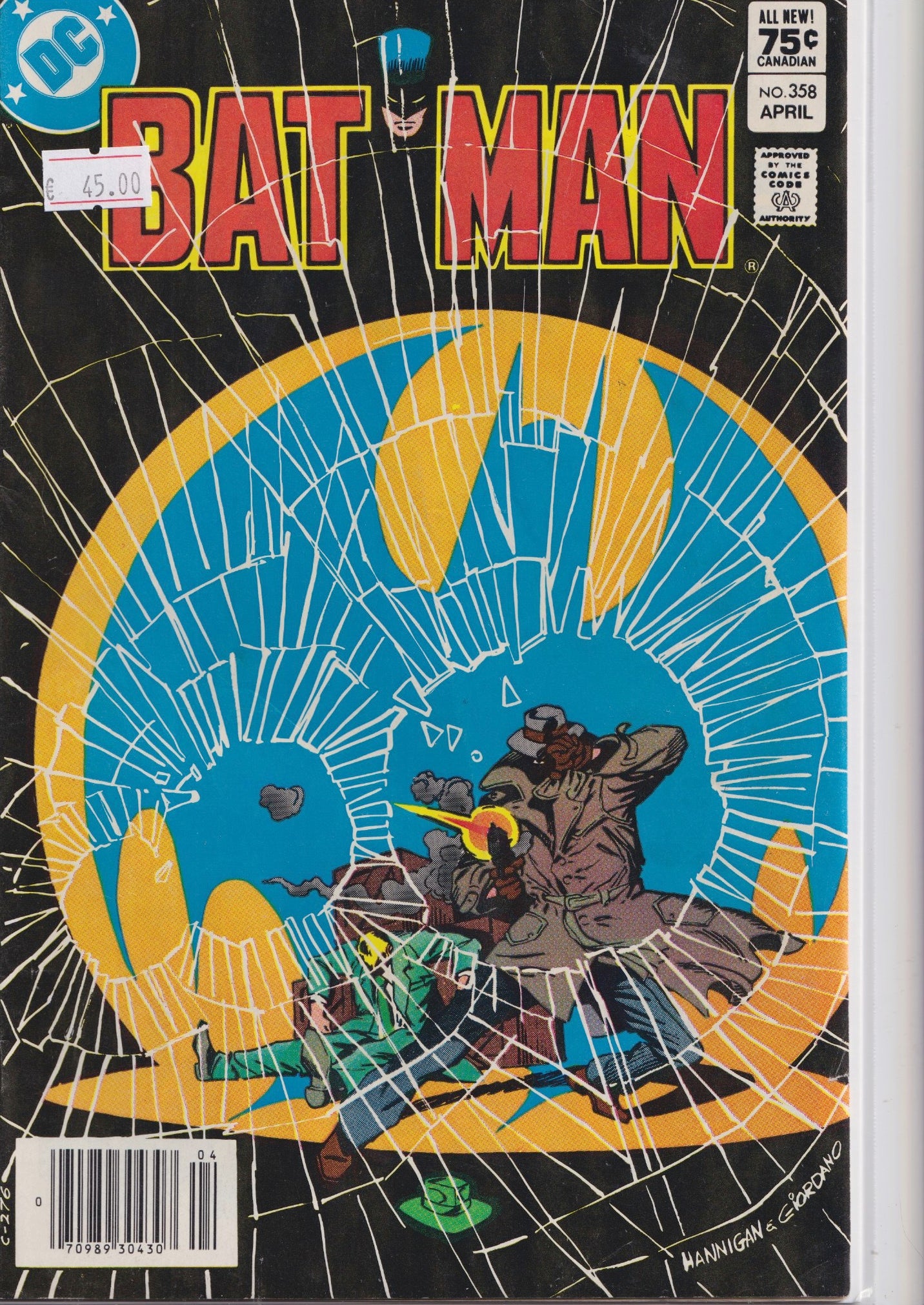 Batman #358 (1983) 1st full appearance of Killer Croc Very Fine