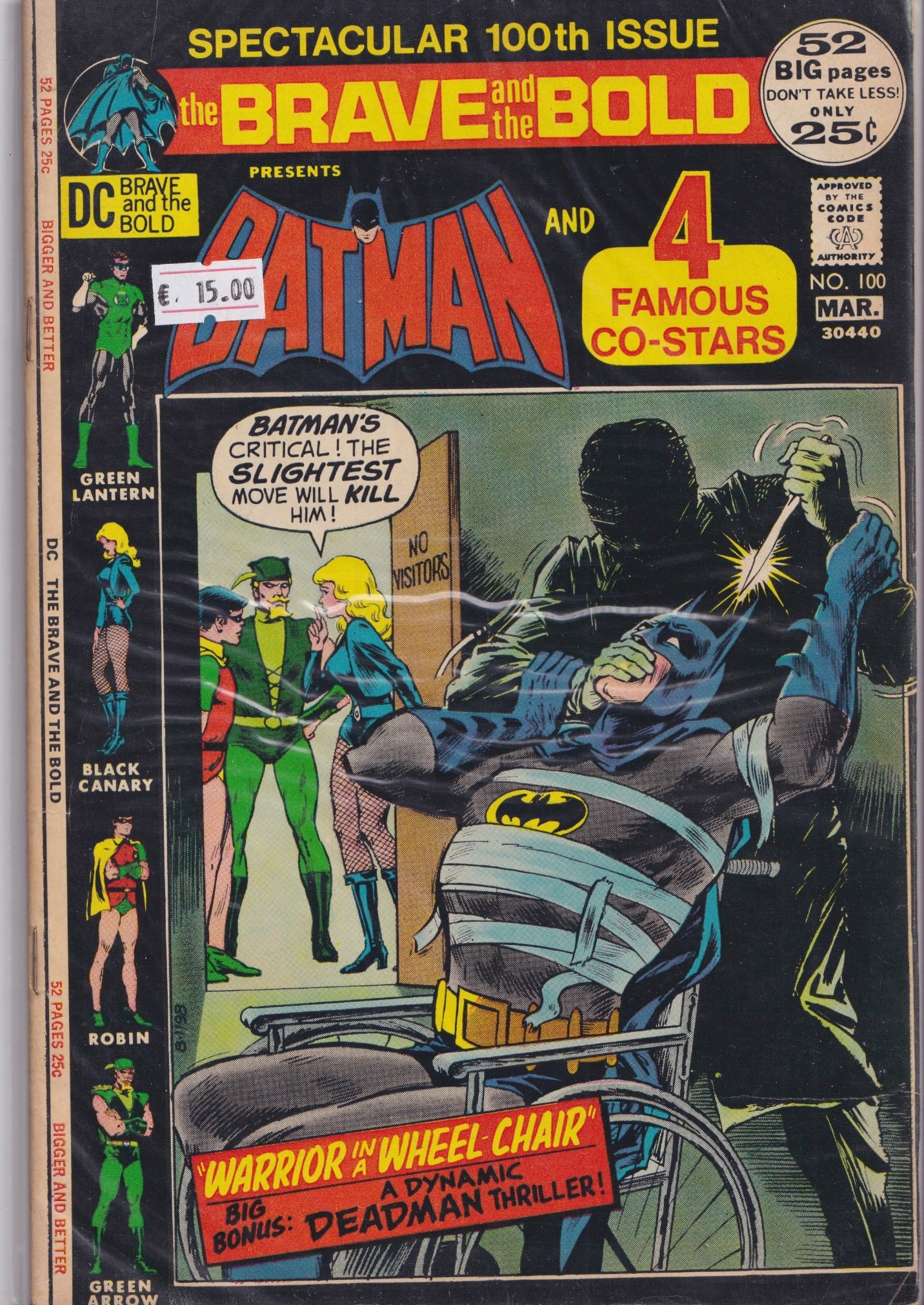 Brave and the Bold #100 (1971) Batman and Green Lantern, Green Arrow, Robin and Black Canary Fine
