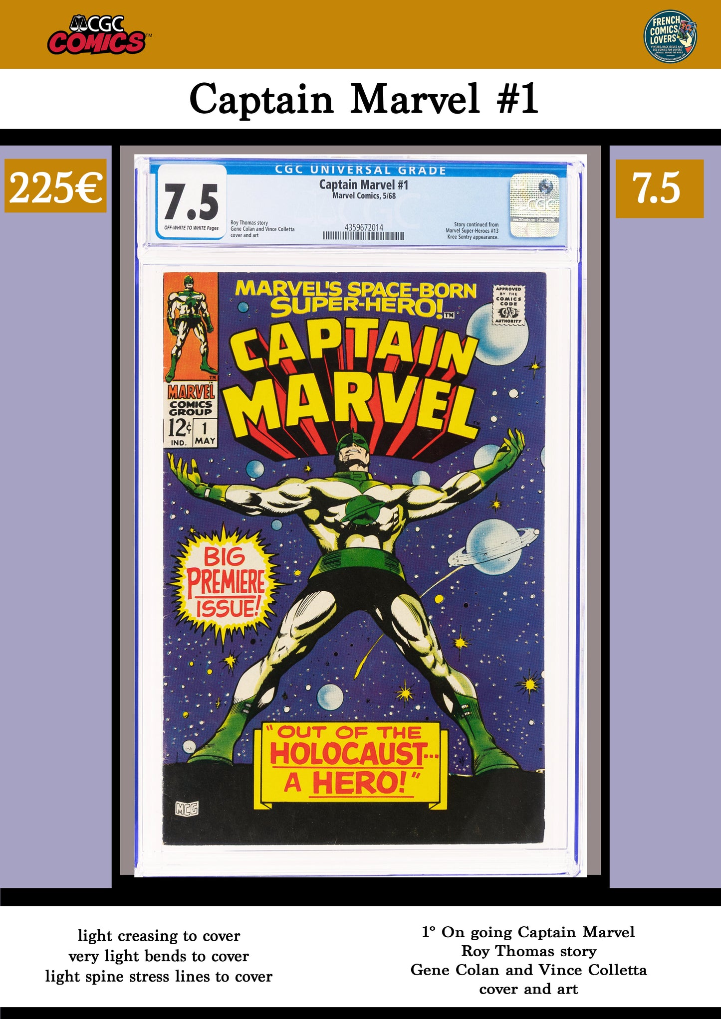 Captain Marvel (1968) 1° On going CGC 7.5