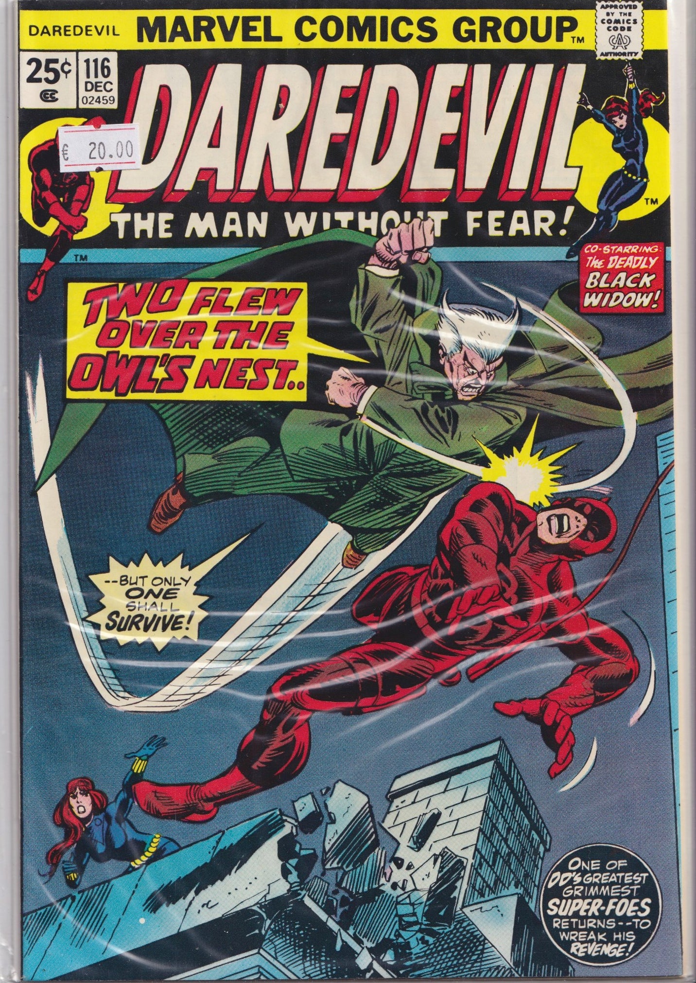 Daredevil #116 (1974) Very Fine