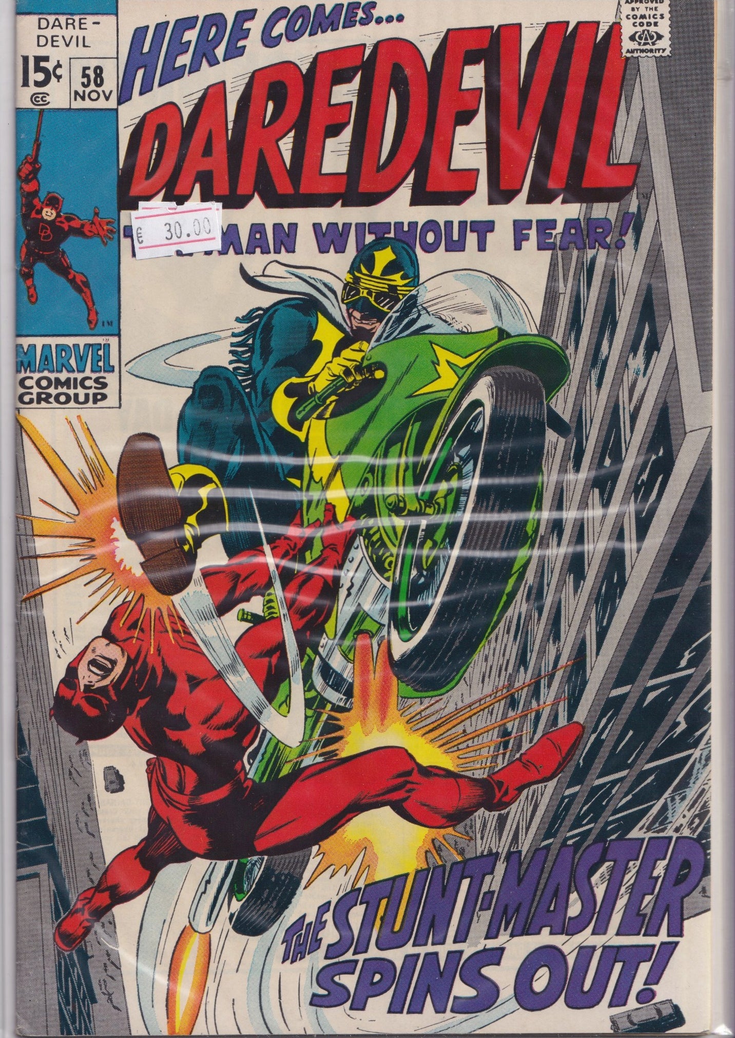 Daredevil #58 (1969) Colan DD art very Fine
