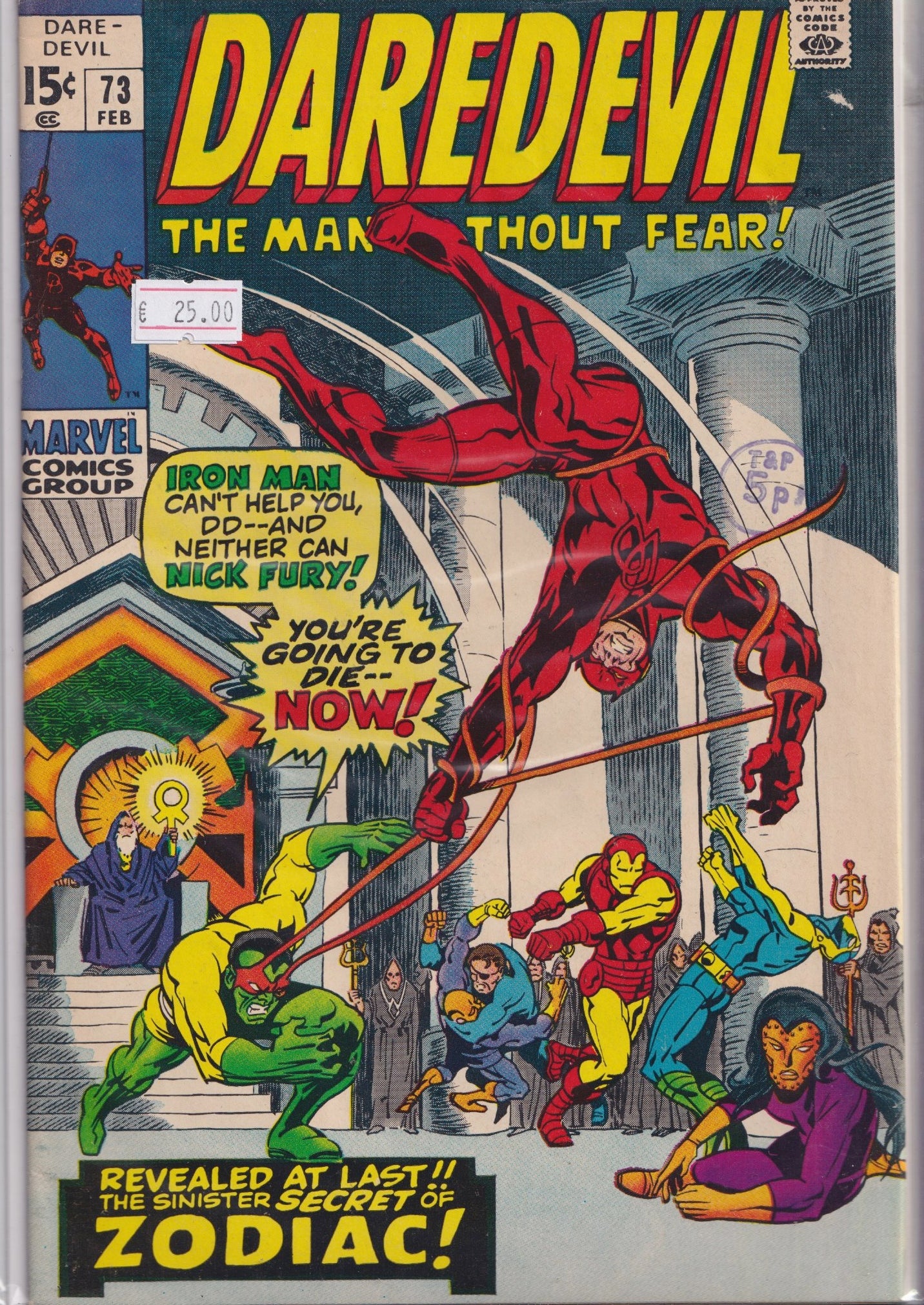 Daredevil #73 (1971) Colan DD art very Fine
