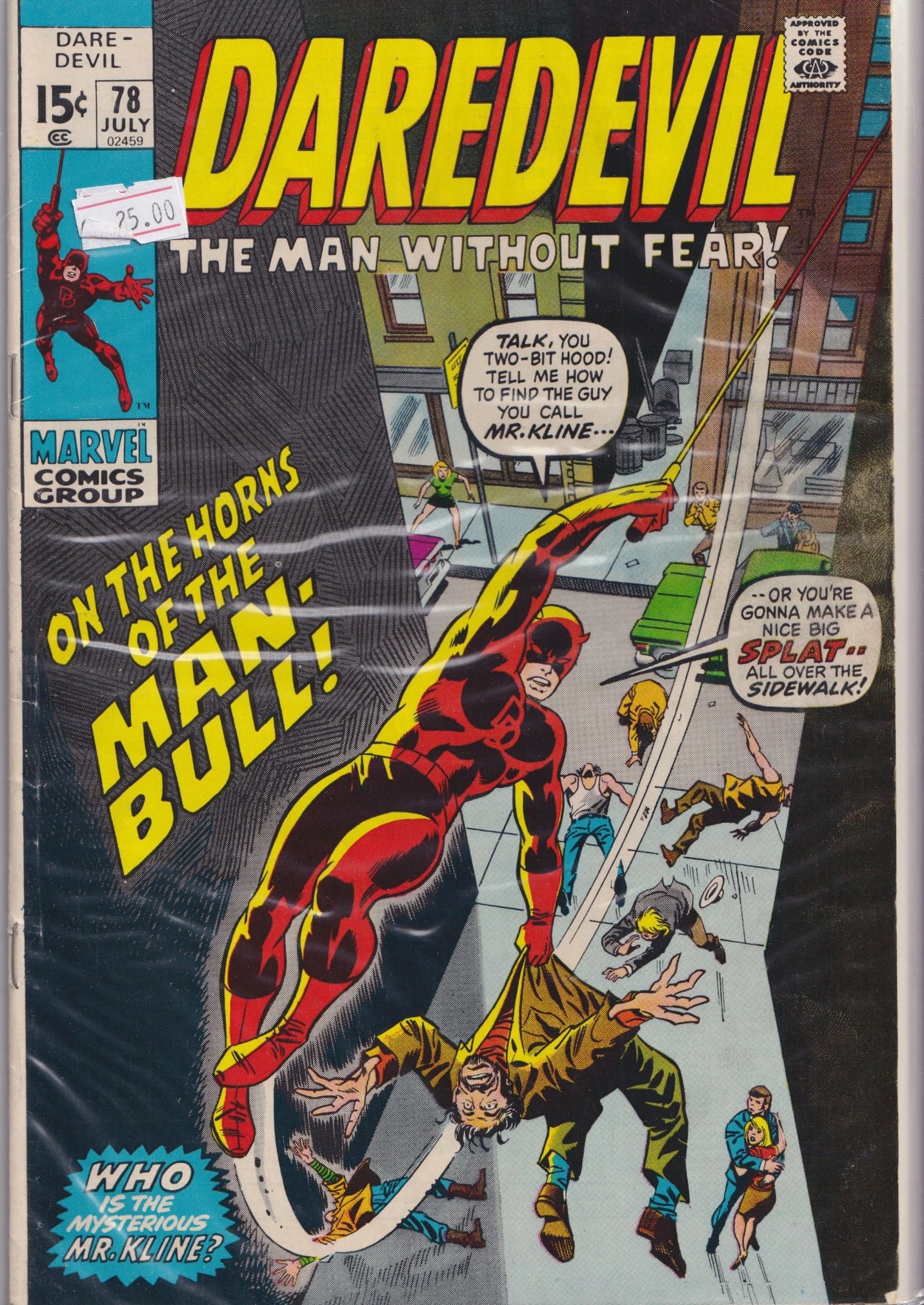 Daredevil #78 (1971) Colan DD art very Fine