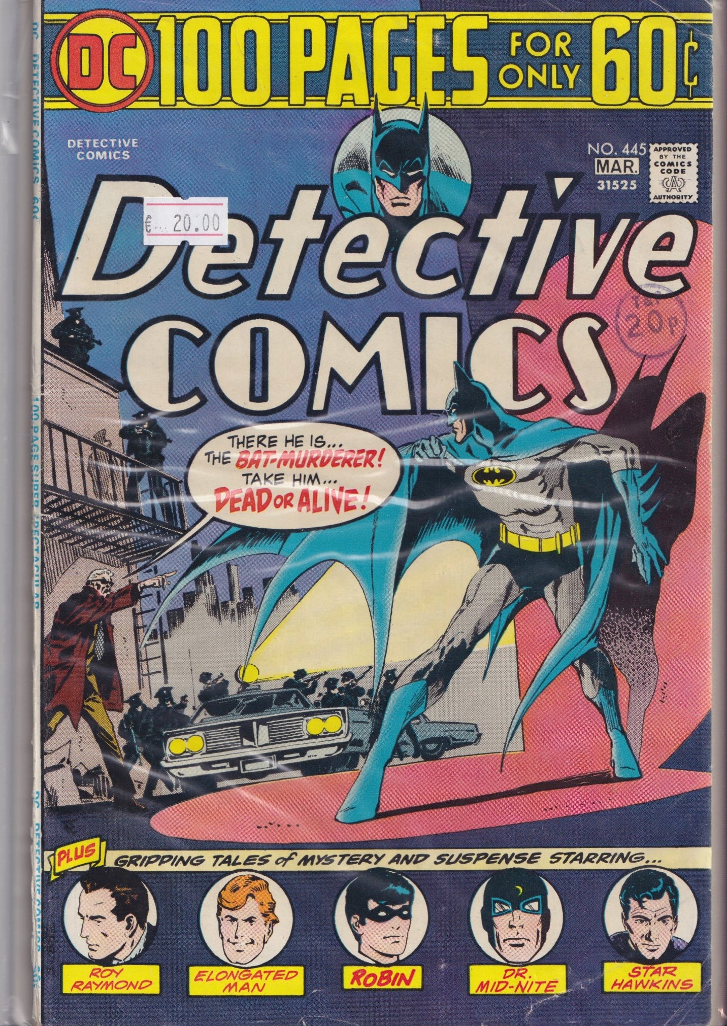 Detective Comics #445 (1975) Aparo classic Fine