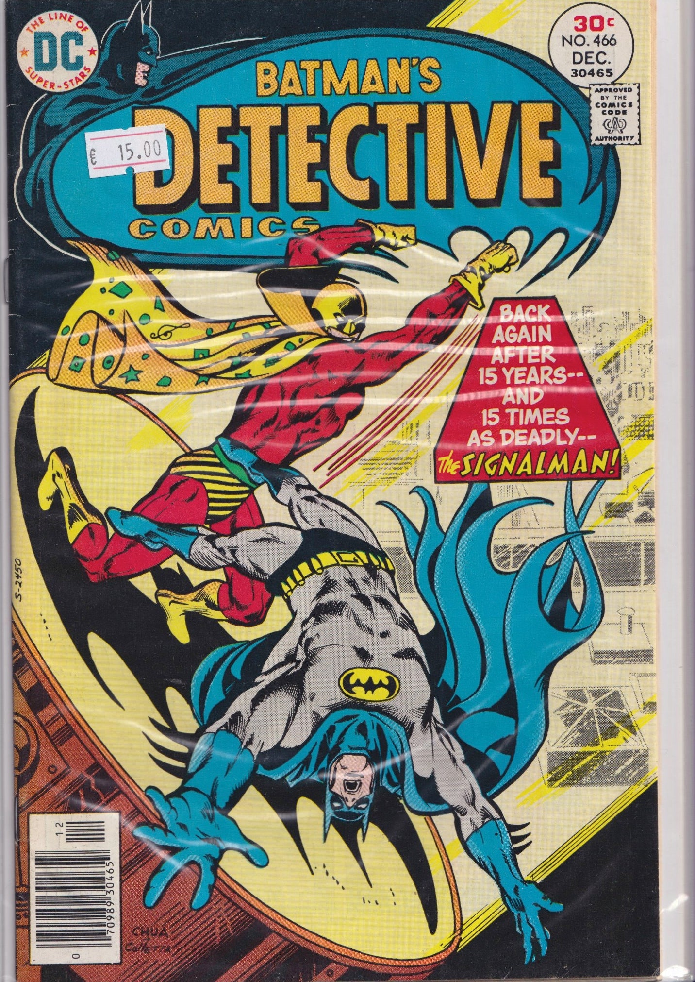 Detective Comics #466 (1977) Rogers art Fine