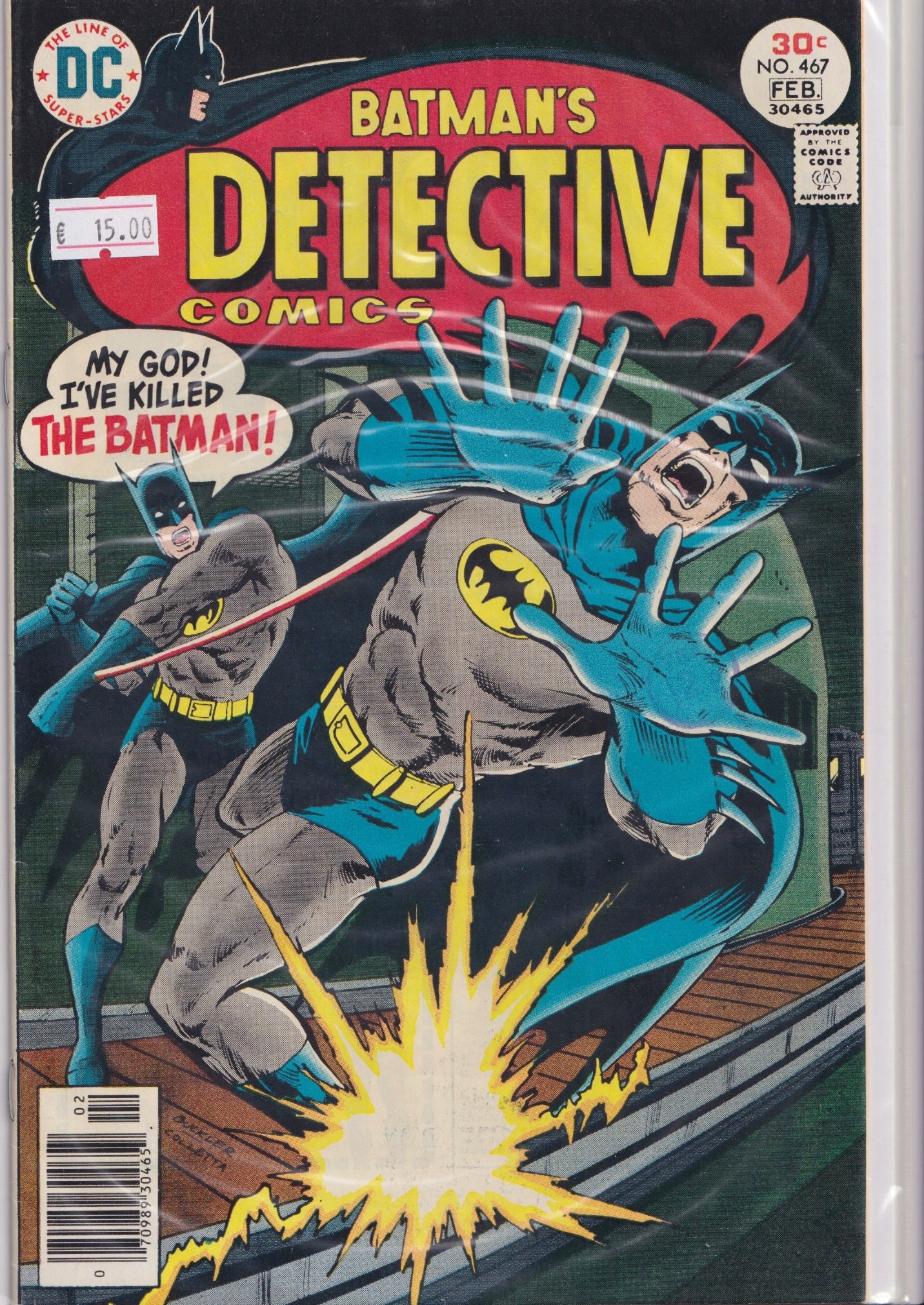 Detective Comics #467 (1977) Rogers art Very Fine