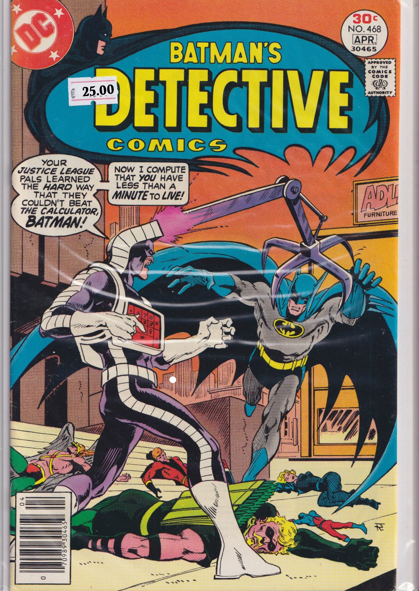 Detective Comics #468 (1977) Rogers Batman begins Very Fine