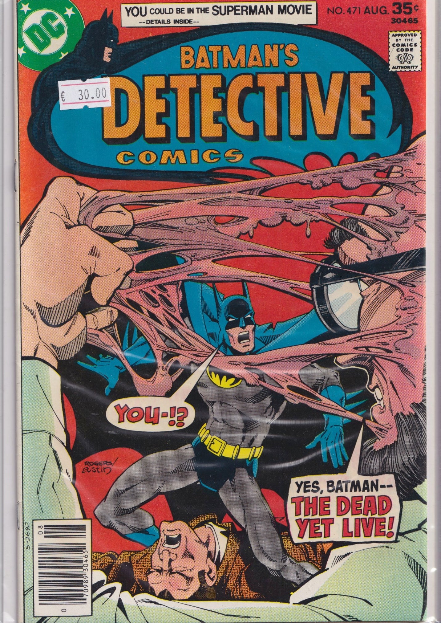 Detective Comics #471 (1977) Rogers Batman Very Fine