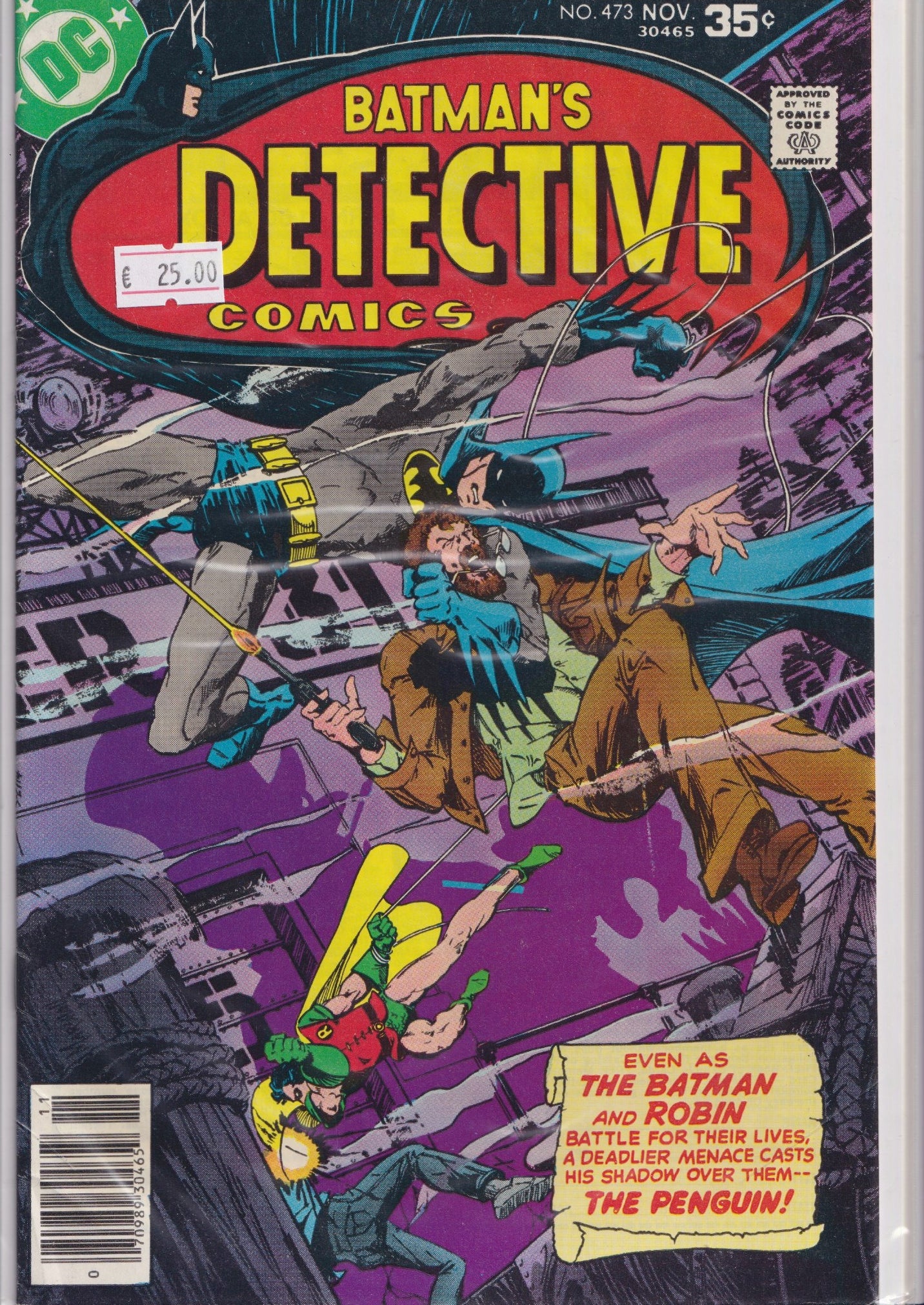 Detective Comics #473 (1977) Rogers Batman Very Fine