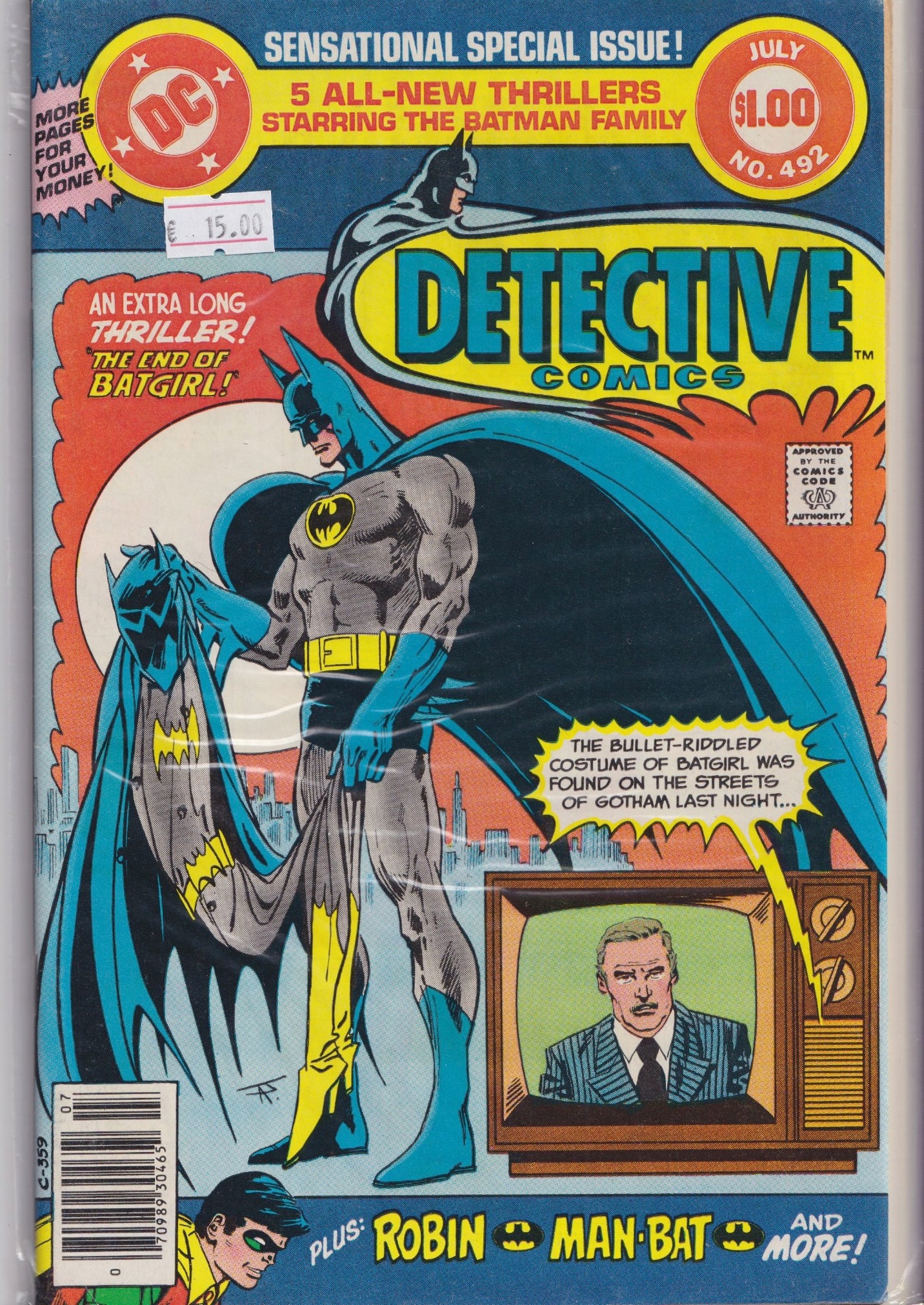 Detective Comics #492 (1980) Very Fine