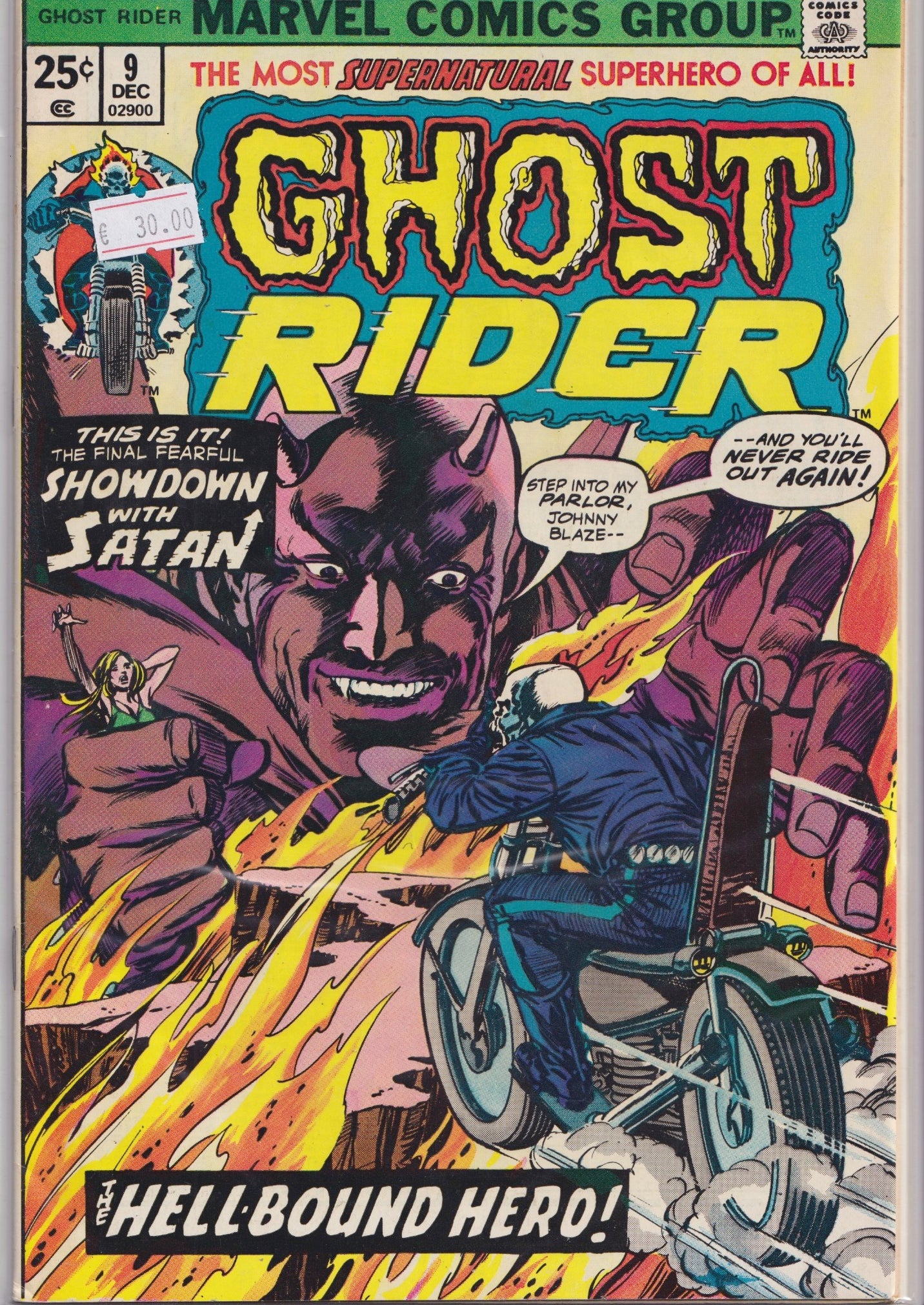 Ghost Rider #9 (1974) Fine