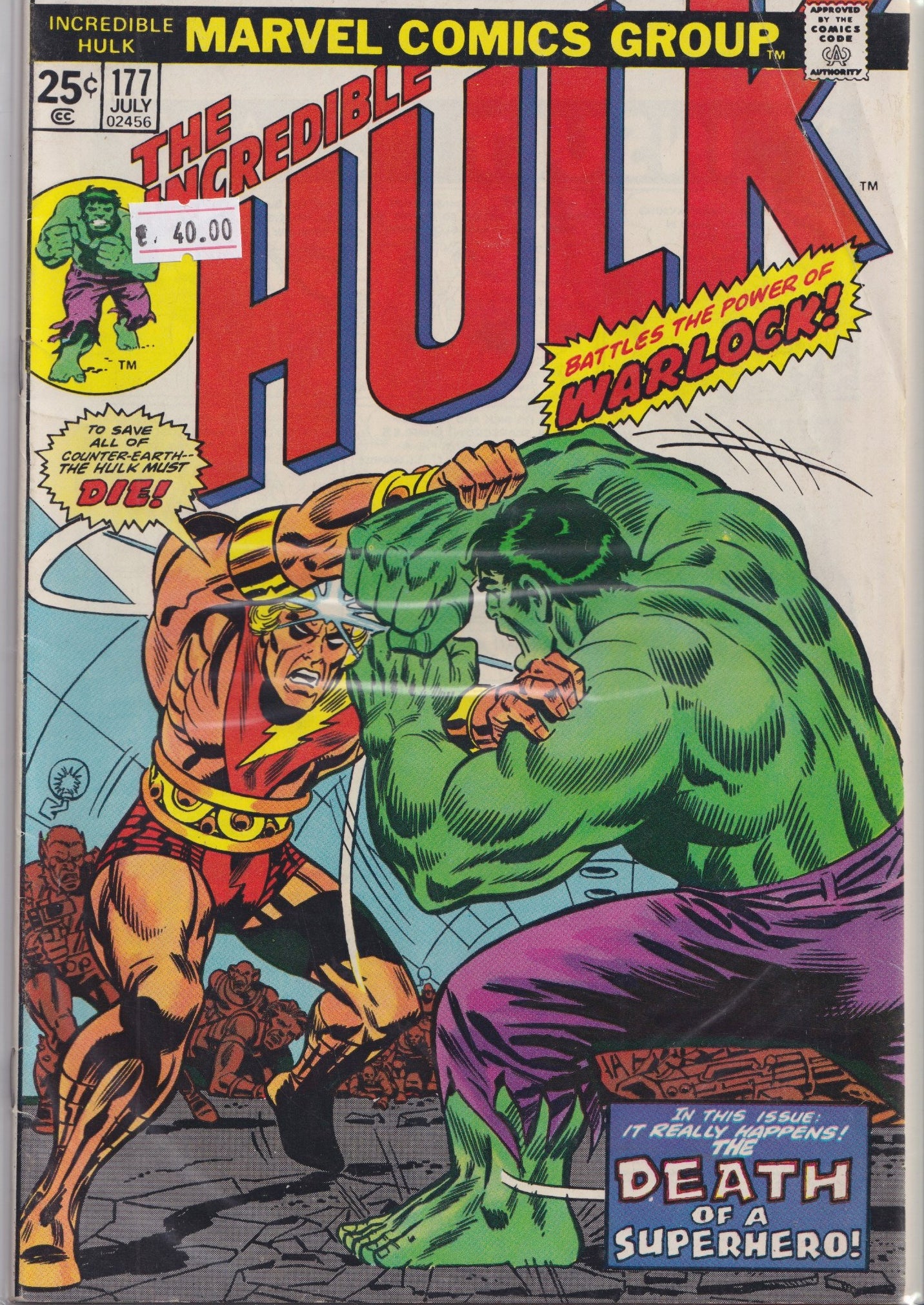Hulk #177 (1974) Warlock fine
