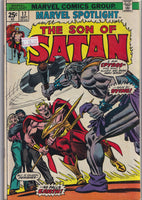 Marvel Spotlight #17 :Son of Satan (1974) Fine