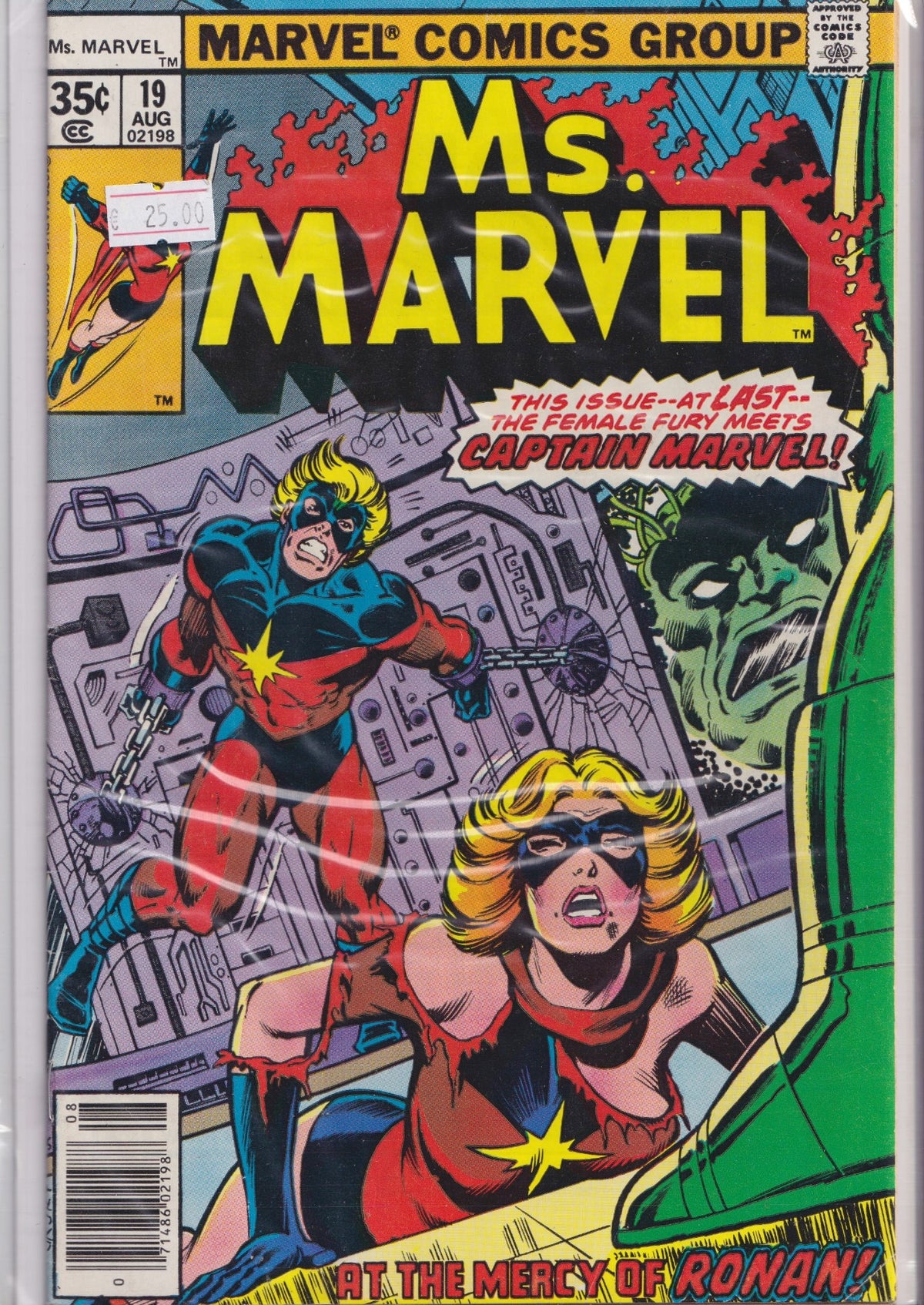 Ms Marvel #19 (1978) Captain Marvel Fine FCL