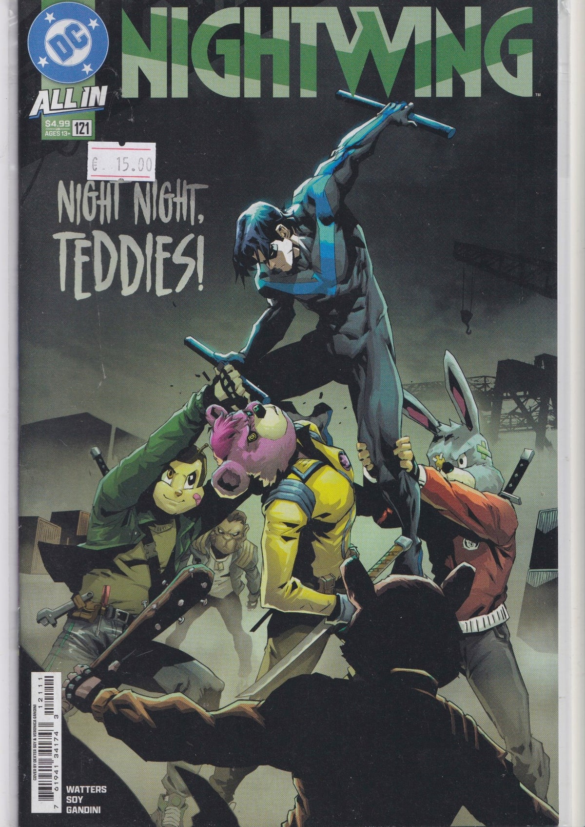 Nightwing #121 (2025) NM FCL