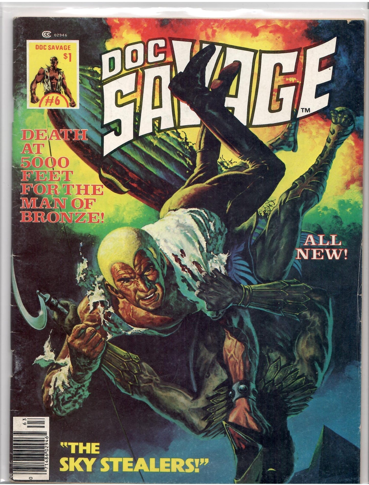 Doc Savage #1-6 ( 1975) Classic Marvel Magazines Fine