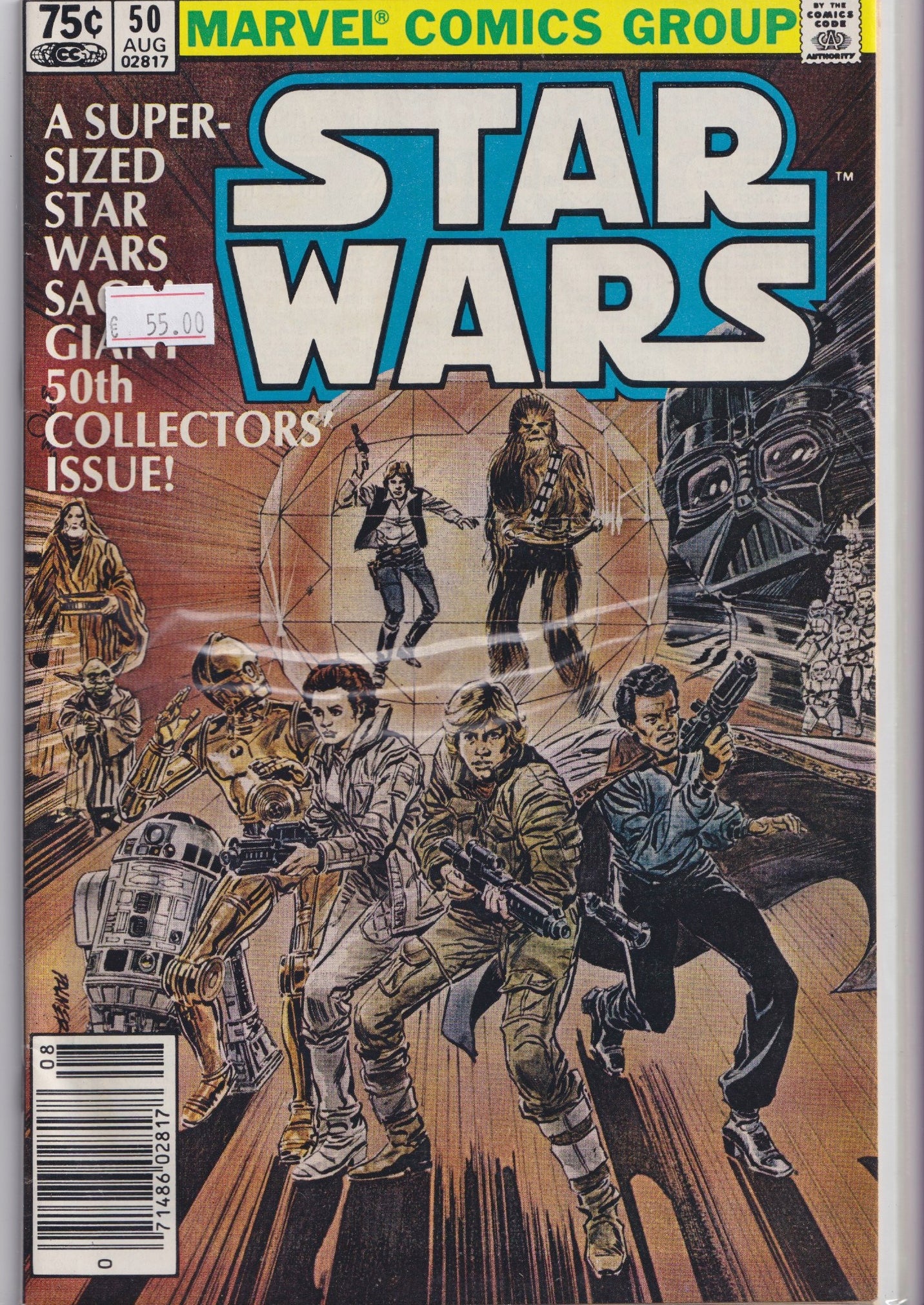 Star Wars #50 (1981) Marvel Anniversary issue Very Fine