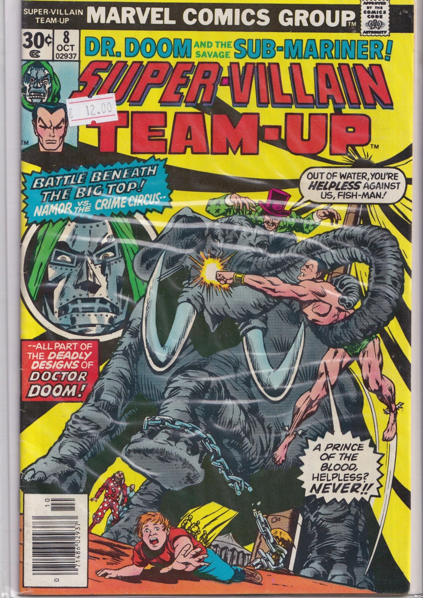Super-Vilain Team Up # 8 (1976) Doom Giffen art Fine