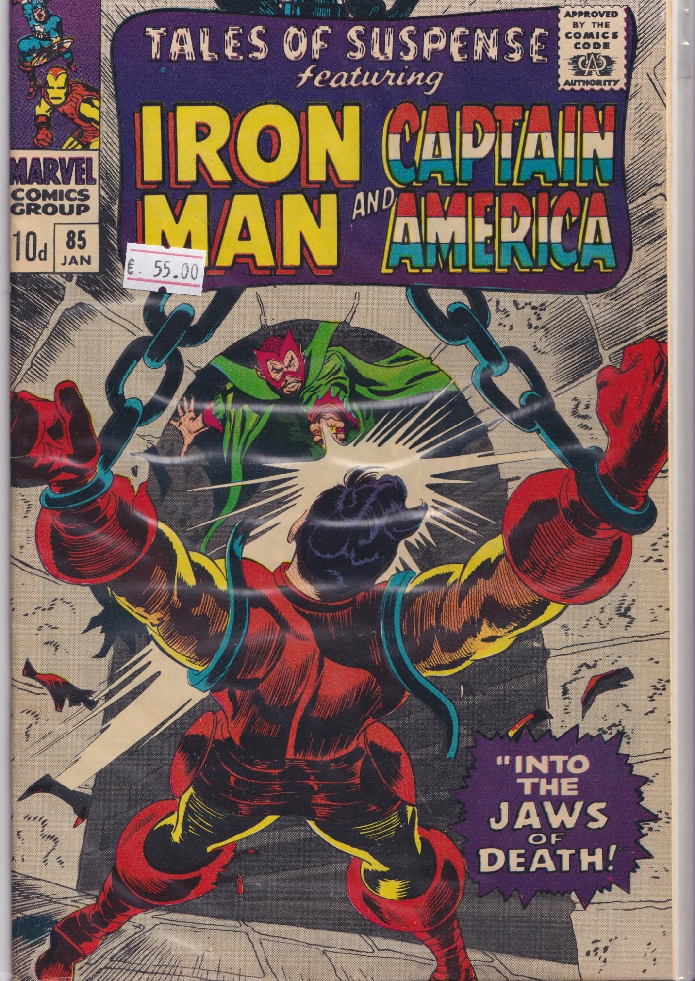 Tales of Suspense #85 (1967) Captain America /Iron Man Fine+