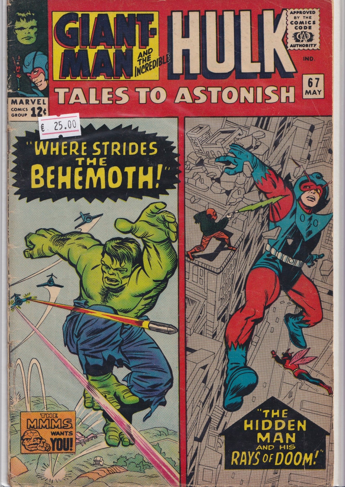Tales to Astonish #67 (1965) Giant Man/Hulk G+