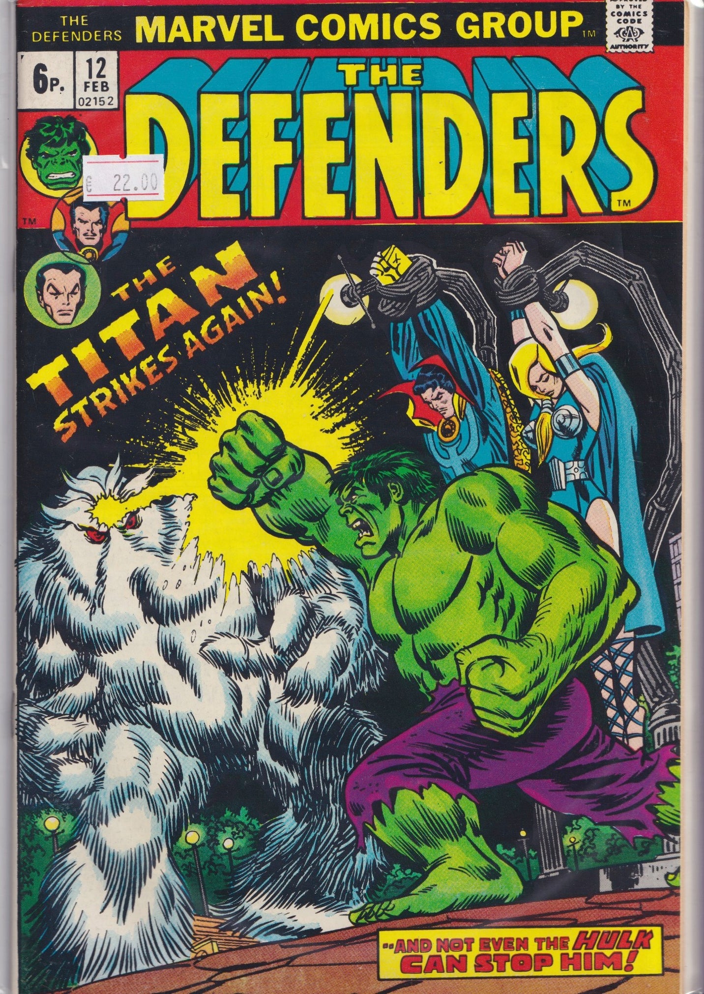 The Defenders #12 (1974) Xemu Fine+