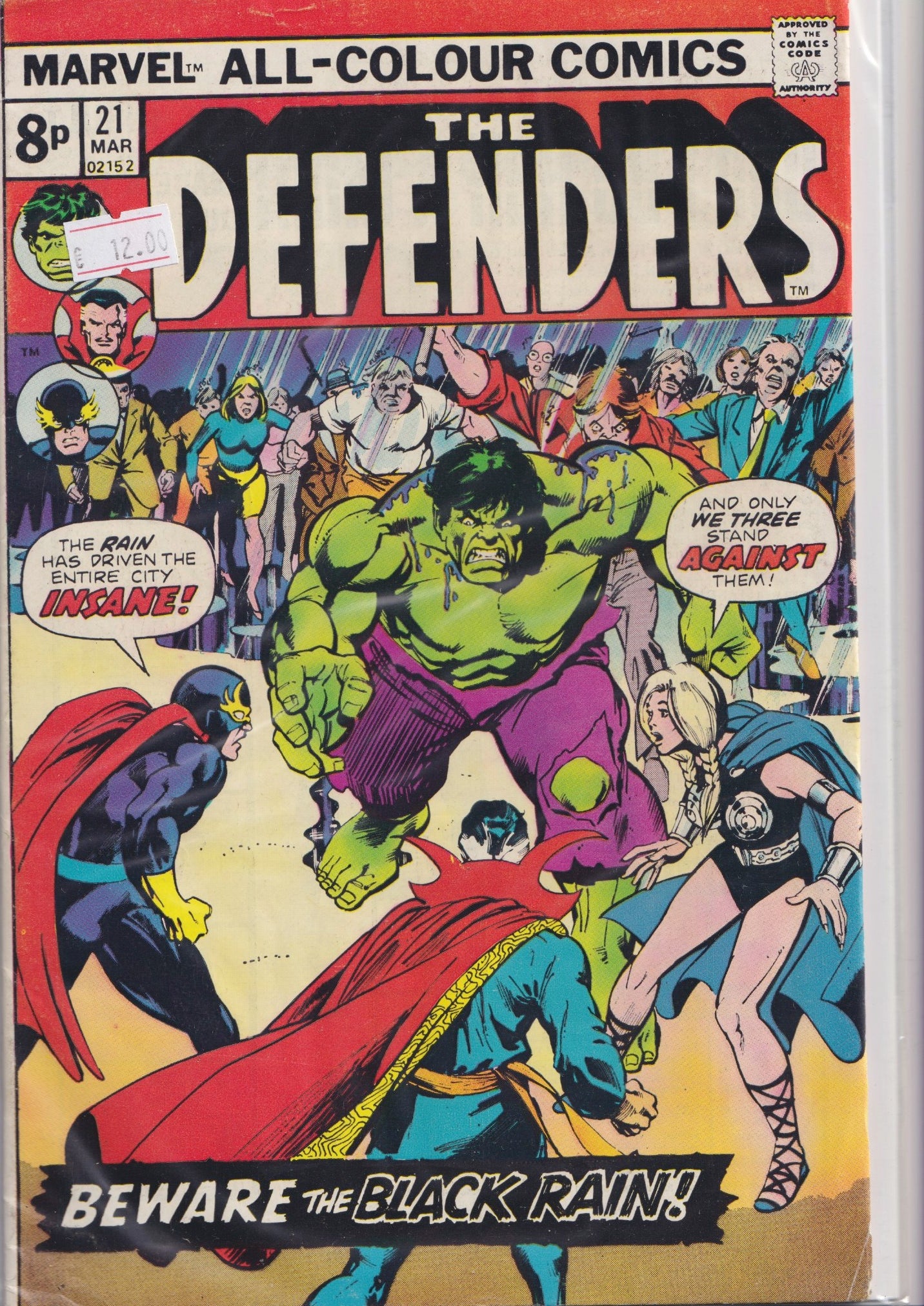 The Defenders #21 (1975) Fine