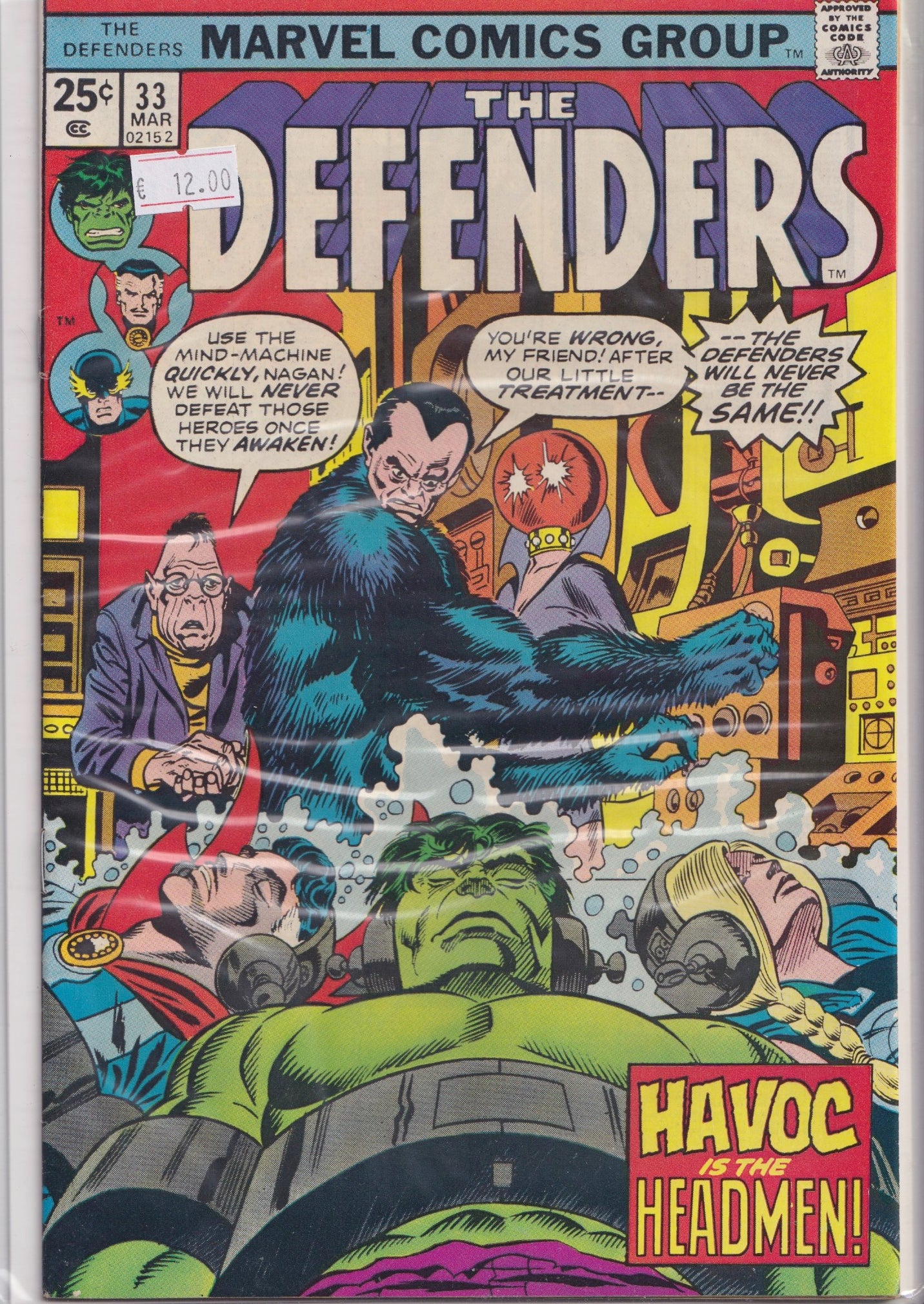 The Defenders #33 (1976) Fine +