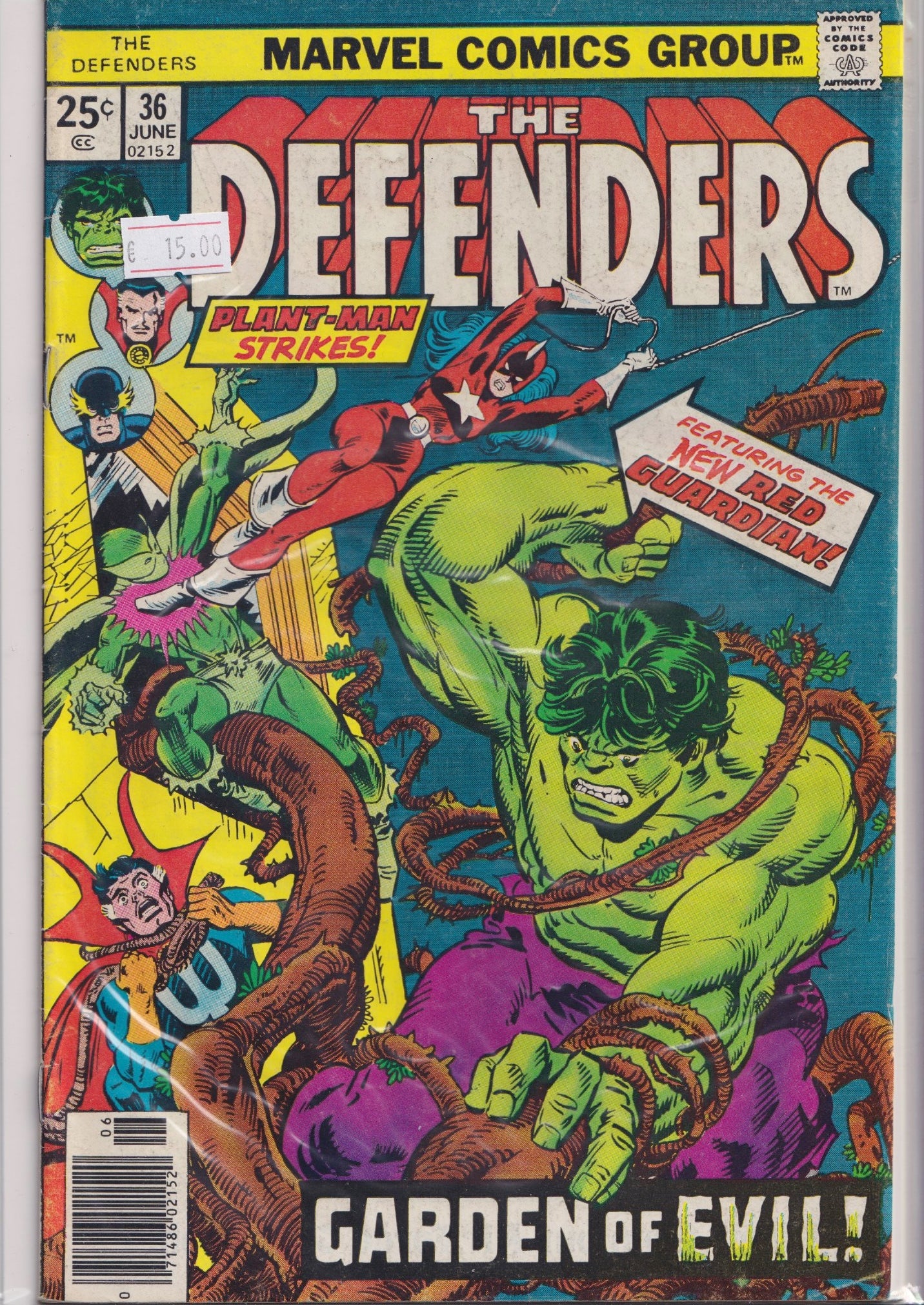 The Defenders #36 (1976) Red Guardian Fine