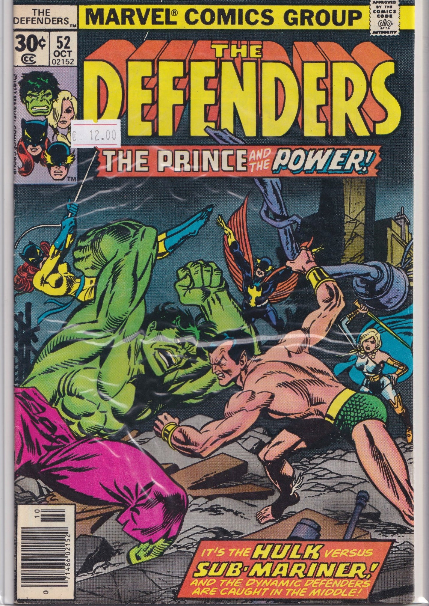 The Defenders #52 (1977) Giffen art Fine