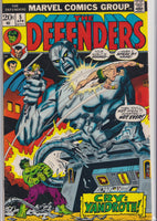 The Defenders #5 (1972) F+