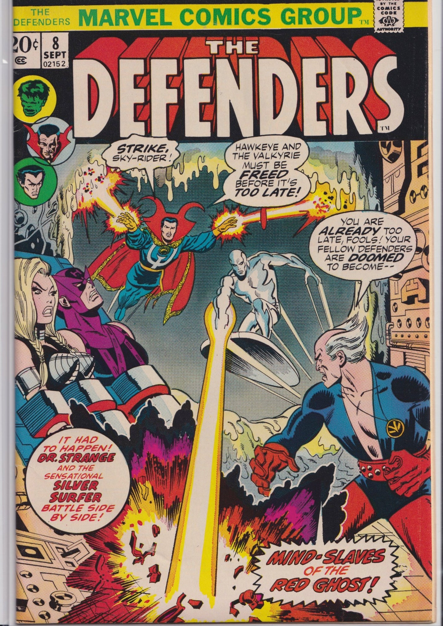 The Defenders #7 (1973) Very Fine