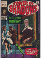 Tower of Shadows #1 (1969) Steranko, Buscema Fine