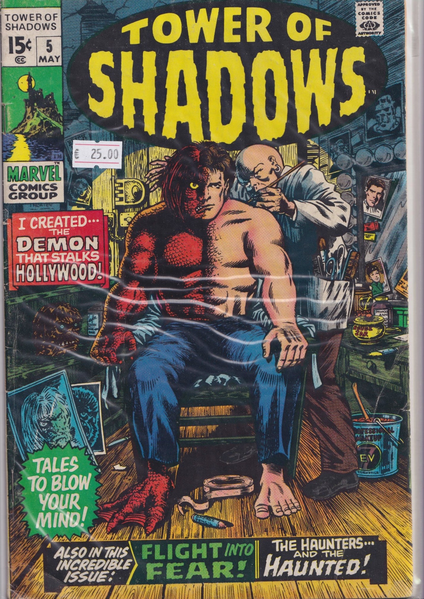 Tower of Shadows #4 (1969) Marvel 's 70's horror anthology Conan try out Barry Smith art Very Fine