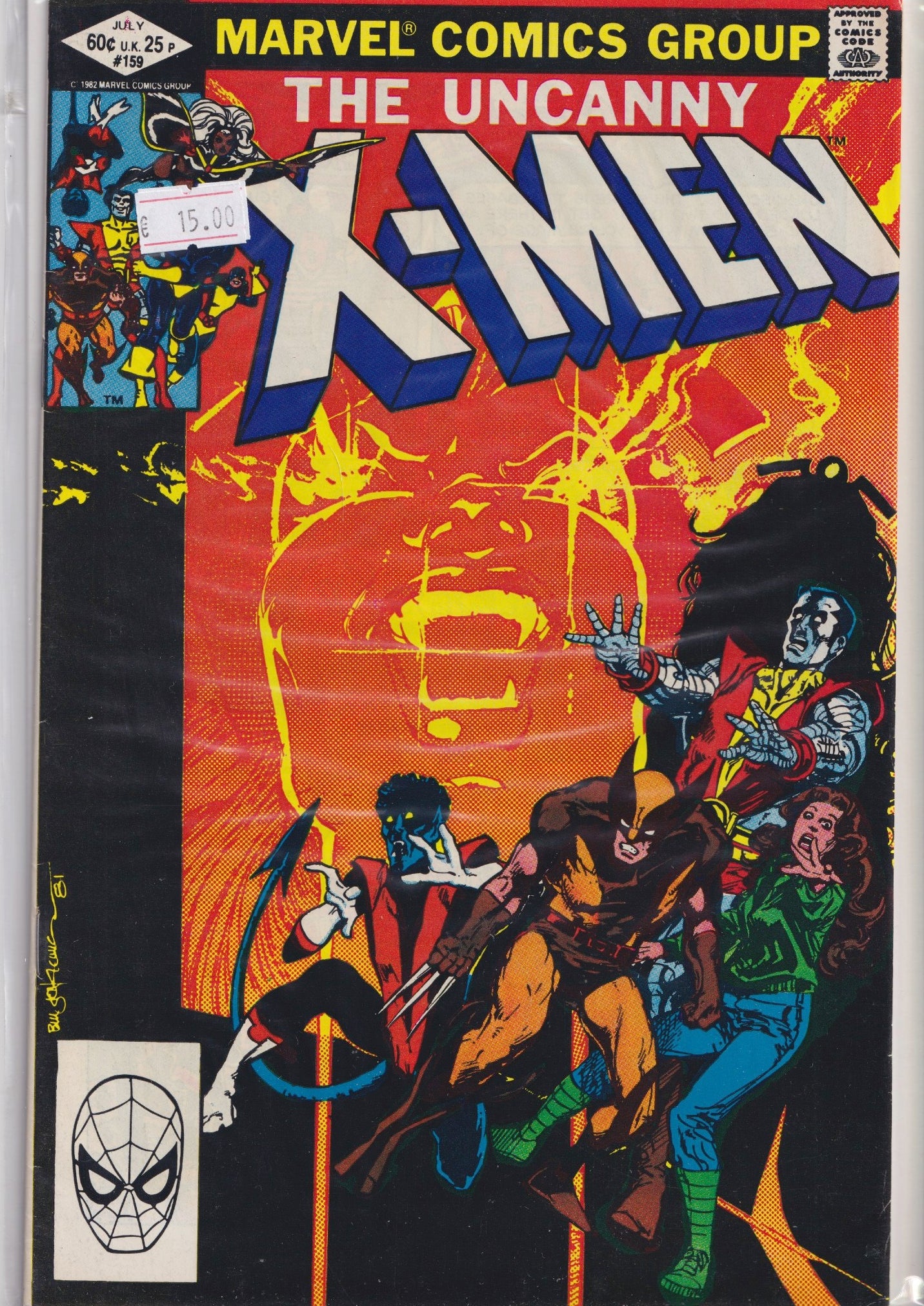 Uncanny X-Men #159 (1982) Dracula Sienkiewicz very Fine