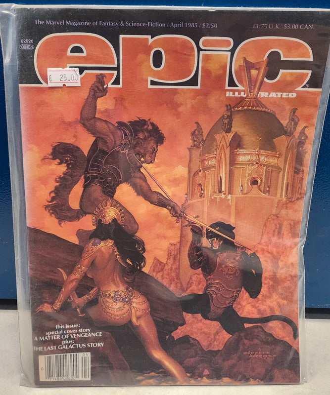 The Last Galactus story ( Epic magazine x6) - French Comics Lovers