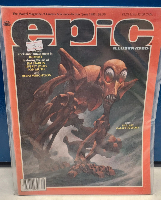The Last Galactus story ( Epic magazine x6) - French Comics Lovers