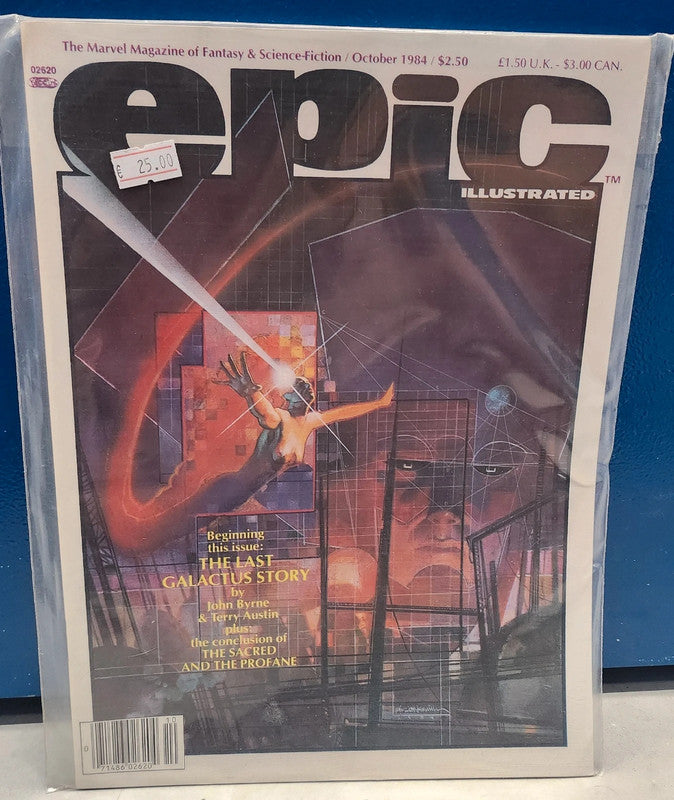 The Last Galactus story ( Epic magazine x6) - French Comics Lovers