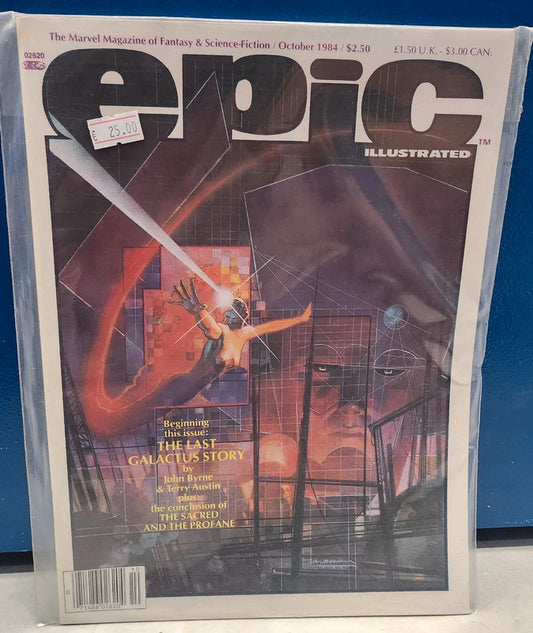 The Last Galactus story ( Epic magazine x6) - French Comics Lovers