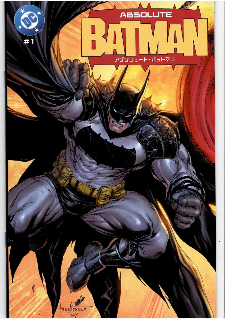Absolute Batman #1 (2026) rare Tyler Kirkham japan edition NM FCL