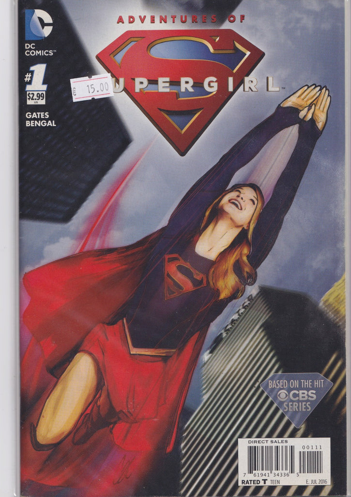 Adventures of Supergirl #1 (2016) Tv show very Fine