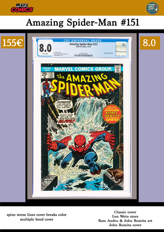 Amazing Spider-Man #151 (1975) Classic Cover  CGC 8.0