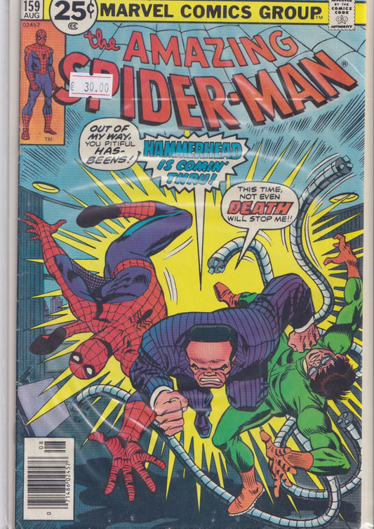 Amazing Spider-Man #159 (1976) Fine