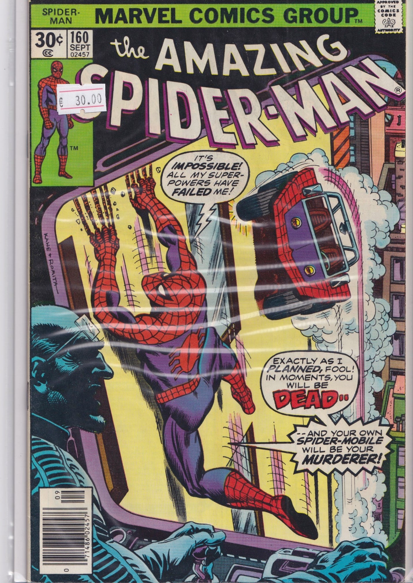 Amazing Spider-Man #160 (1976) Fine