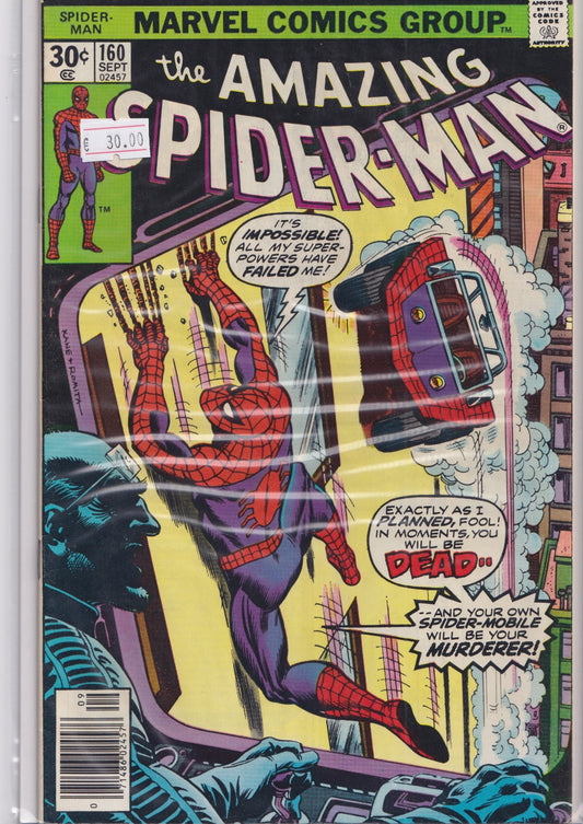 Amazing Spider-Man #160 (1976) Fine