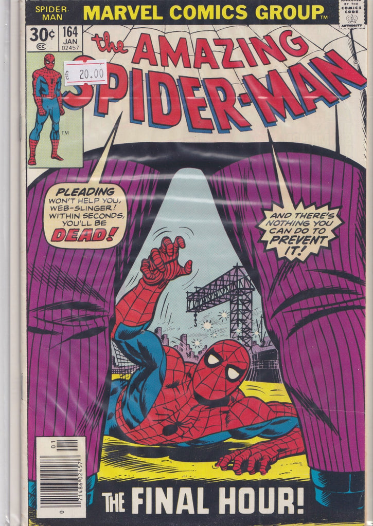 Amazing Spider-Man #164(1976) Vg