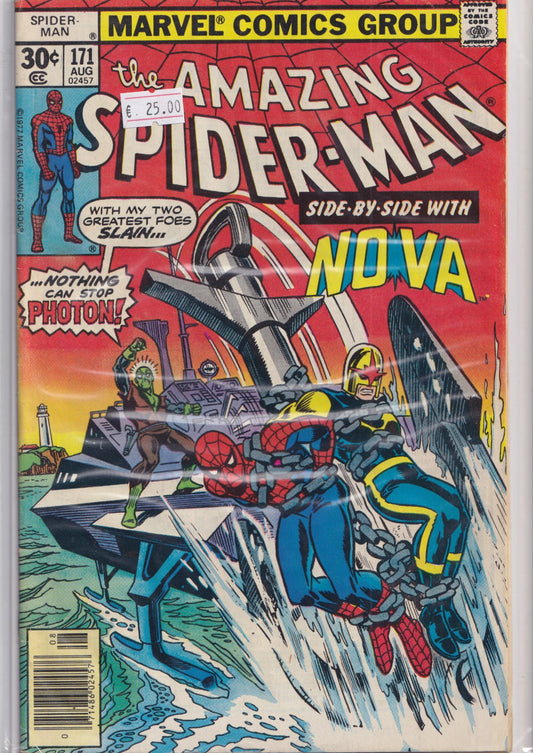 Amazing Spider-Man #171 (1977) Fine