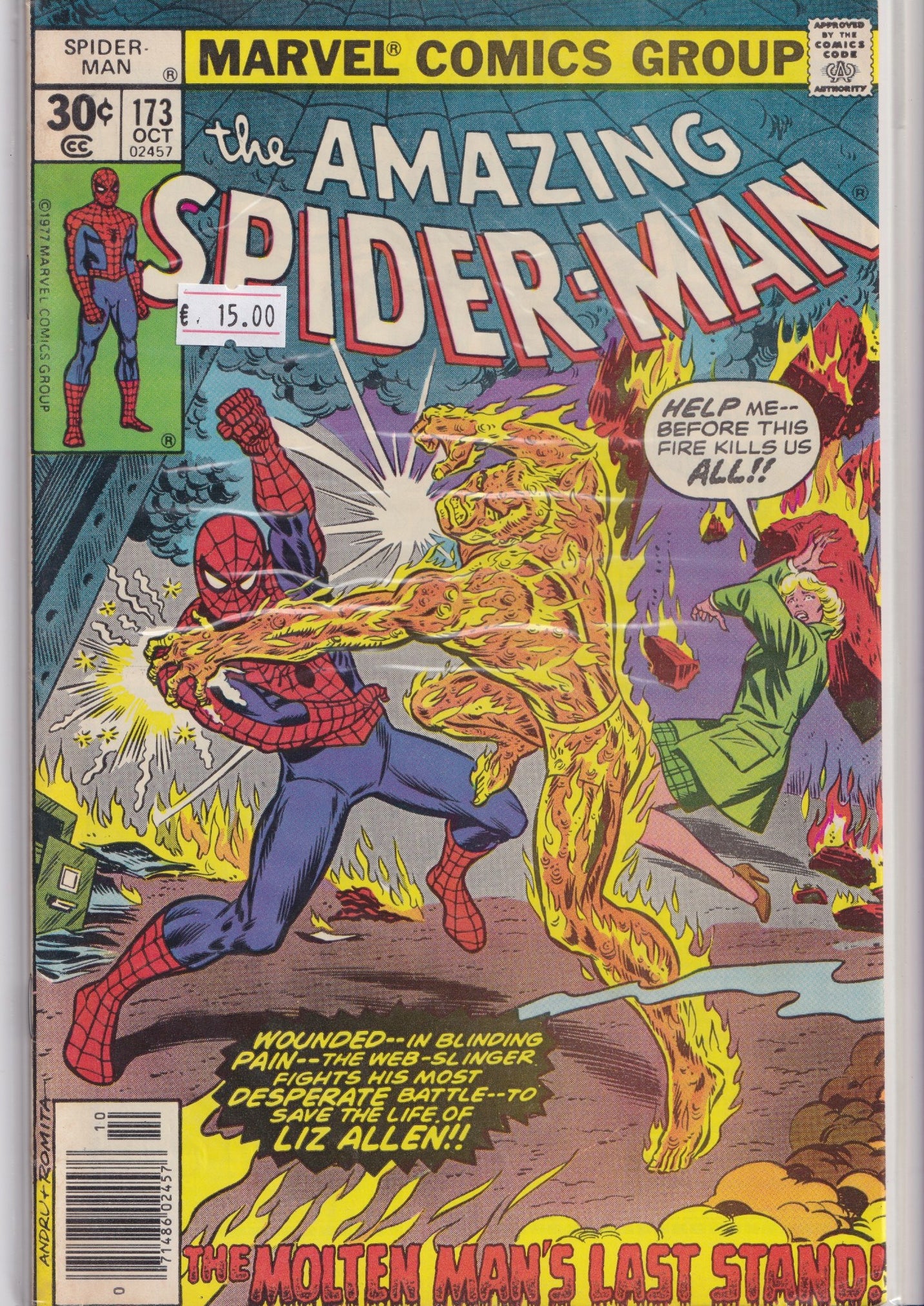 Amazing Spider-Man #173 (1977) Fine-