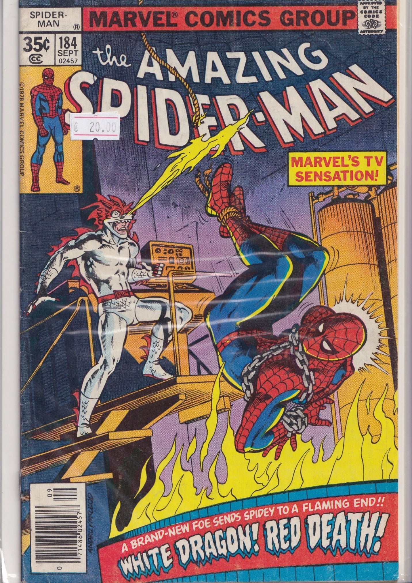 Amazing Spider-Man #184 (1978) Fine