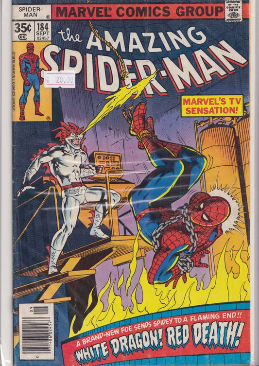 Amazing Spider-Man #184 (1978) Fine